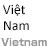 Việt Nam