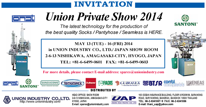 Union Private Show 2014