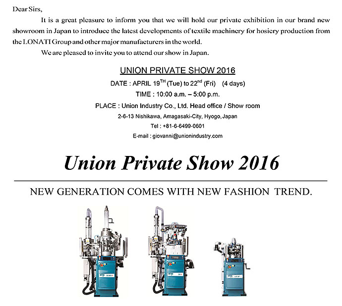 Union Private Show 2015