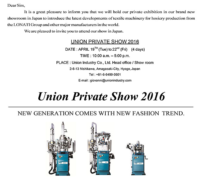 Union Private Show 2015